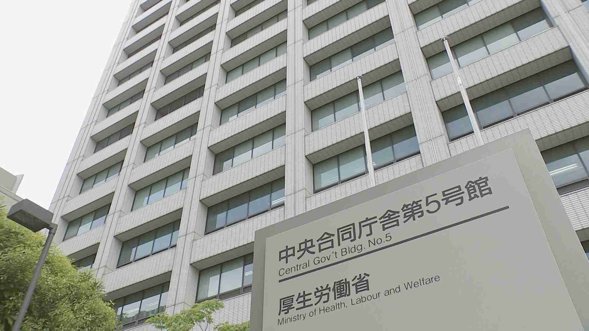 日本人の平均寿命　2年連続で縮む　「新型コロナの影響大きい」厚労省（TBS NEWS DIG Powered by JNN） - Yahoo!ニュース