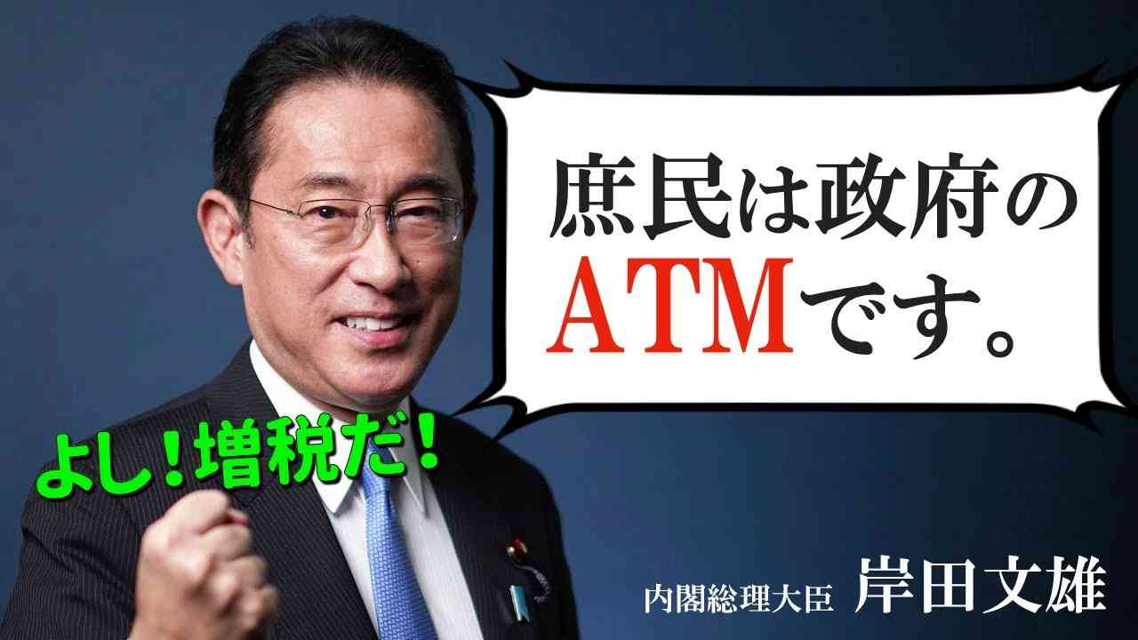 自民党女性局の仏研修に批判殺到「38人も行ってなにすんの？」　今井絵理子氏は反論