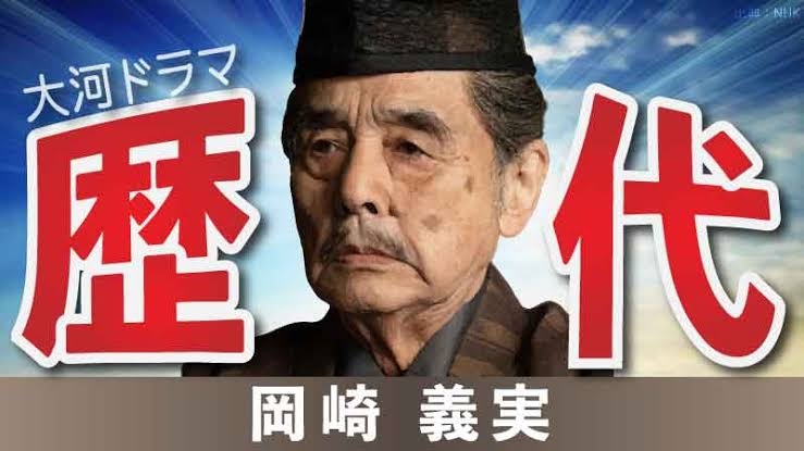 義実家に土地があるけど別の場所に家を建てた人