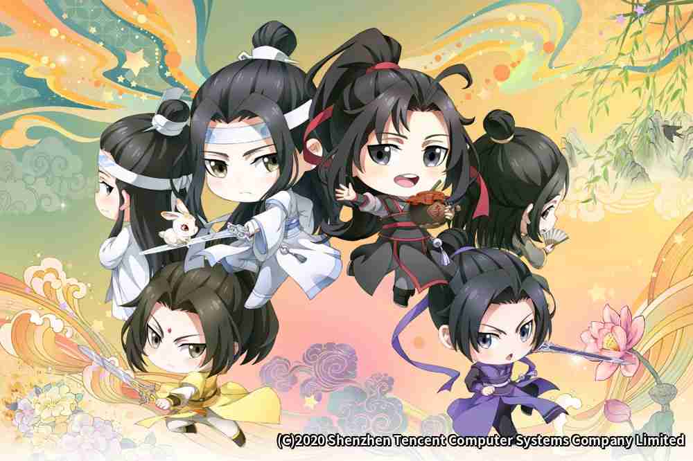 魔道祖師Q（日本語字幕版）｜ホームドラマチャンネル