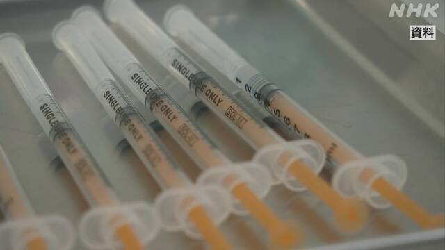 “すべての人への積極的接種呼びかけは不要”釜萢常任理事 | NHK | 新型コロナウイルス