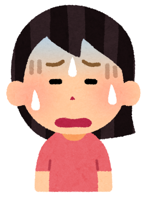注意書きが苦手