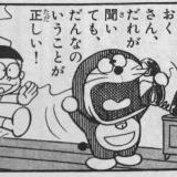 平野紫耀が好きではない。わざとらしい天然キャラ、ドキュンネーム、ヤンキー、母... | ガールズちゃんねる - Girls Channel -
