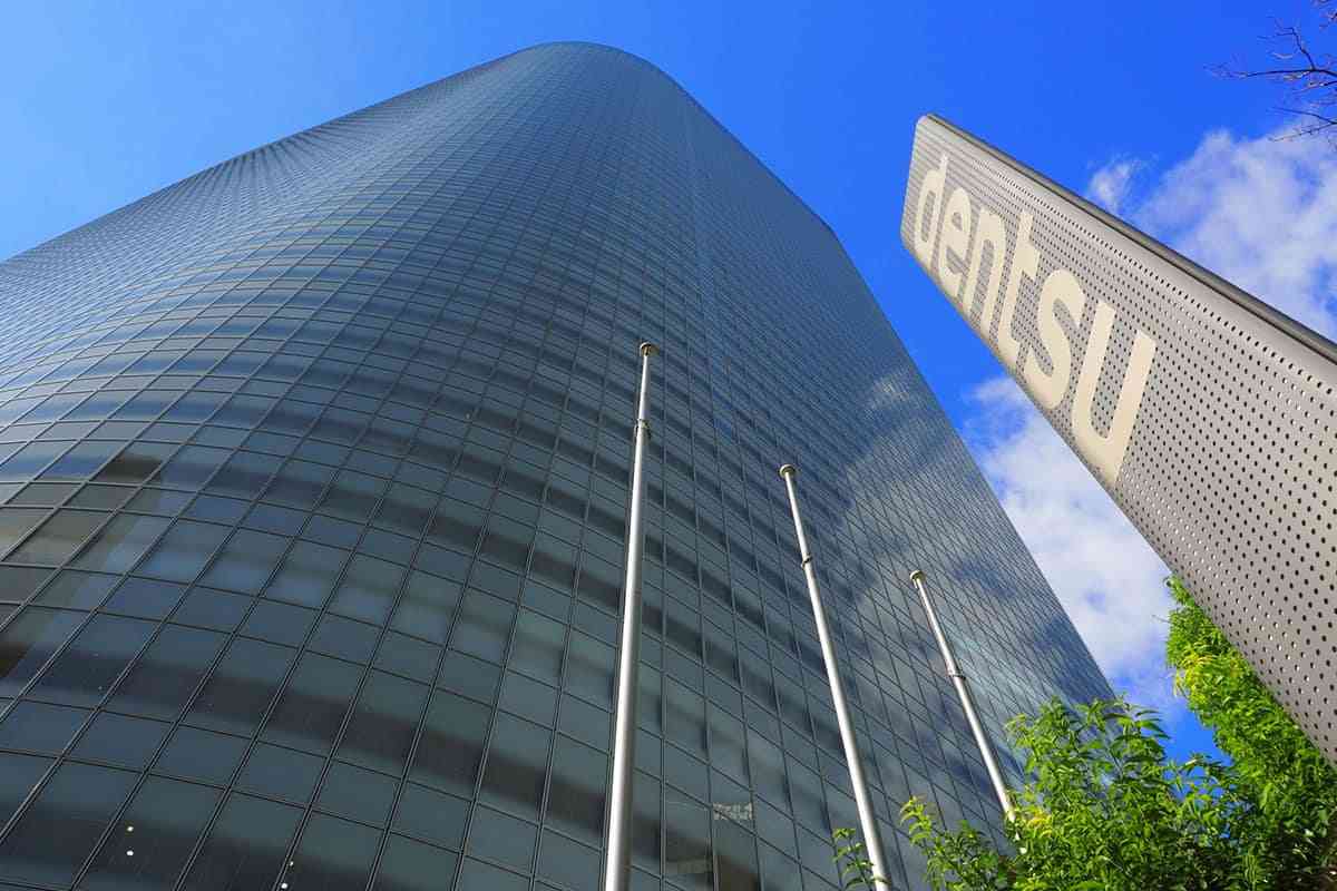 電通に丸投げされた「持続化給付金」の中抜き実態「一般社団法人」を隠れみのにした極秘スキームを暴く | Smart FLASH/スマフラ[光文社週刊誌]