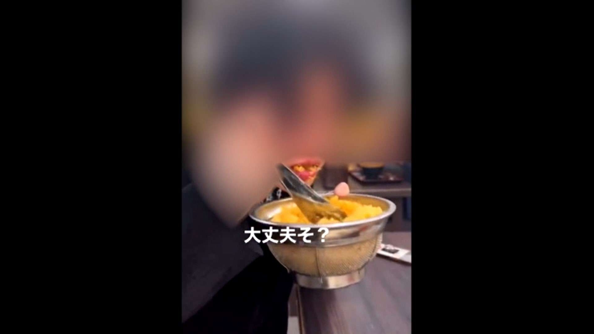 「資さんうどん」店内で迷惑動画 投稿の女に罰金30万円の略式命令 小倉簡易裁判所