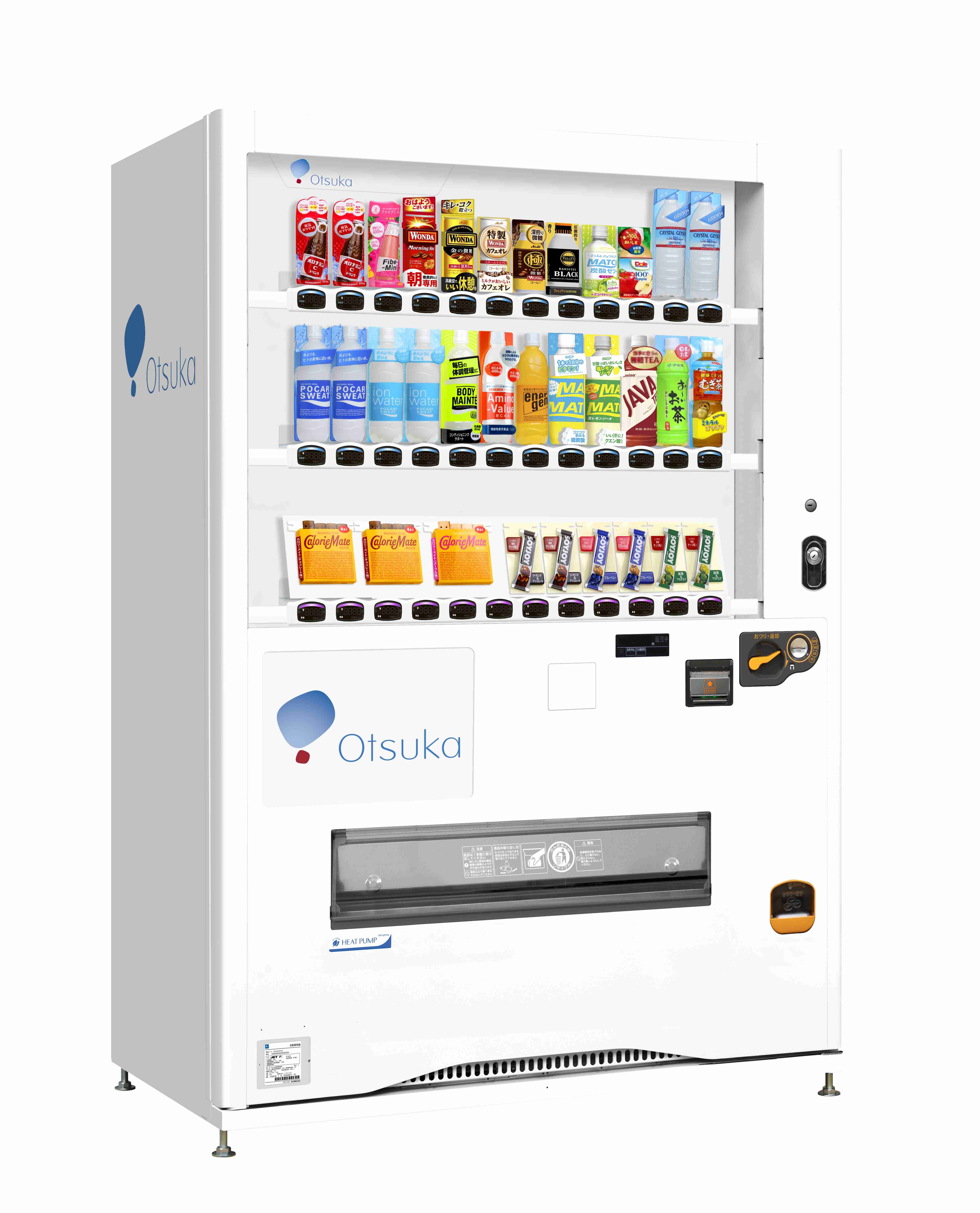 好きな自販機の飲み物