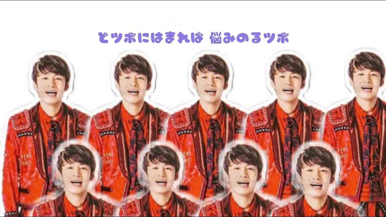 お疲れサンクス/中丸雄一 - YouTube