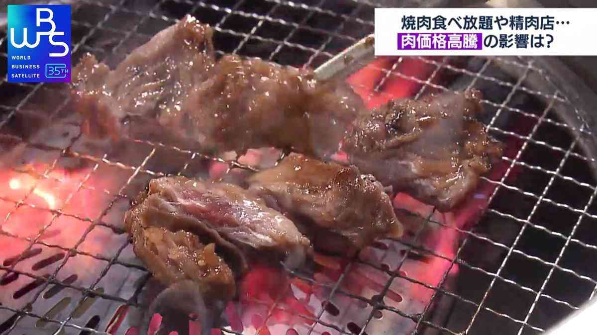 肉の価格高騰で在庫は過去最多　専門家は「今がピーク」と予想【WBS】（テレ東BIZ） - Yahoo!ニュース