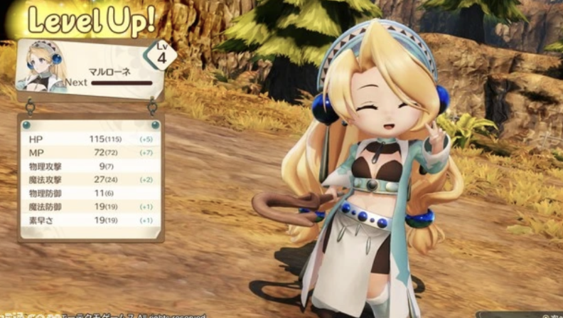 気になってるゲームのタイトルを書くとプレイしたことがある人がコメントしてくれるトピ
