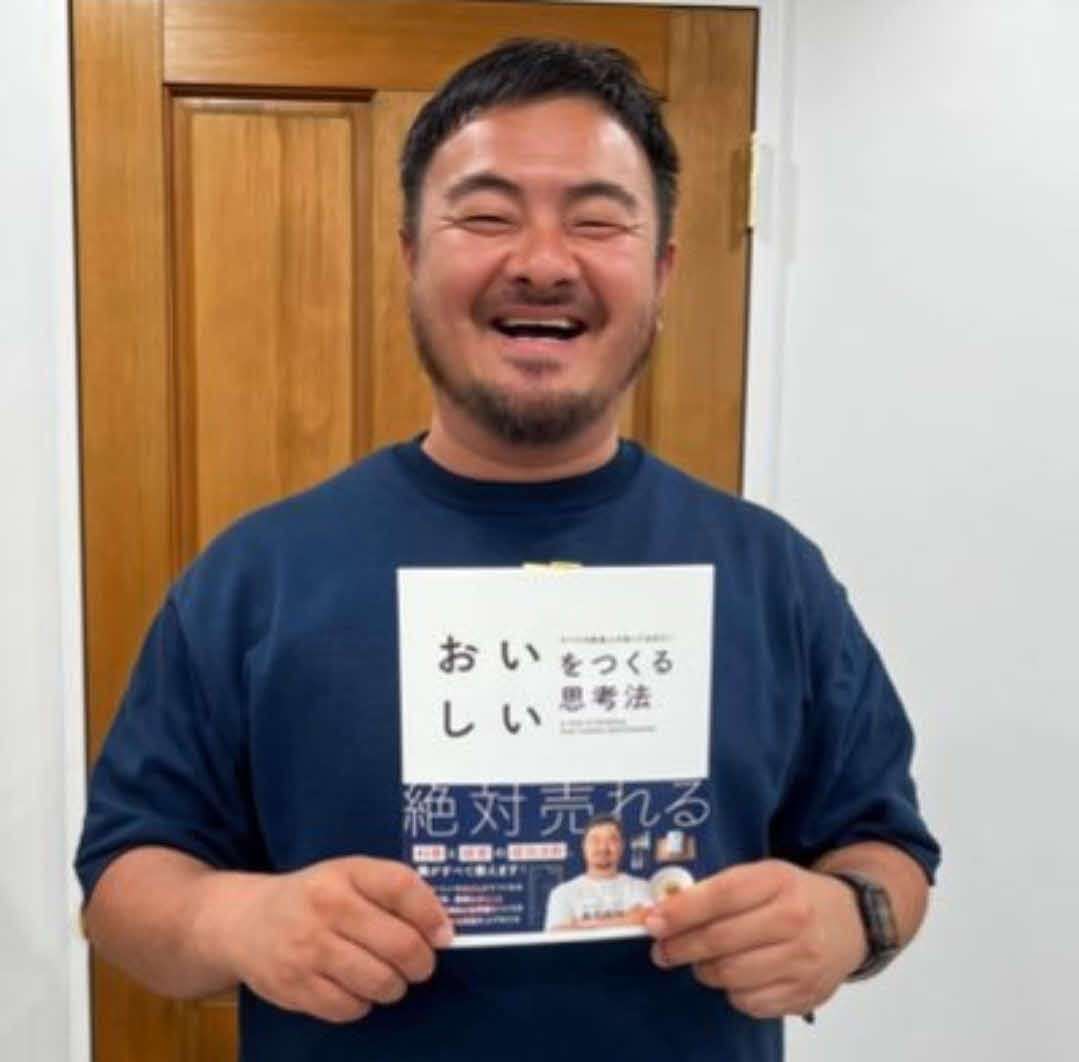 広末涼子とＷ不倫の鳥羽周作氏が代表辞任した「sio」５周年報告「従業員一同これからも邁進」（日刊スポーツ） - Yahoo!ニュース