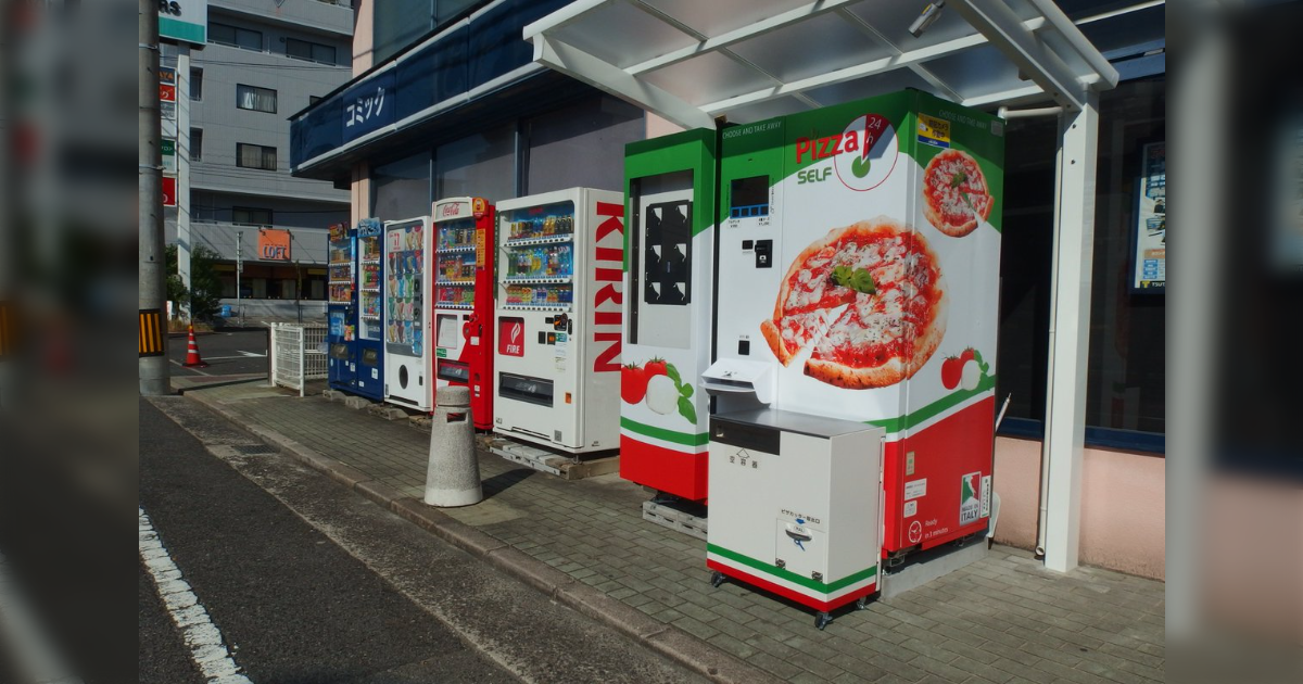 広島県に設置された日本初の『ピザ自動販売機』がすごかった「期待を良い意味で裏切ってくれるクオリティ」「通行人も匂いに誘われ興味津々」 - Togetter
