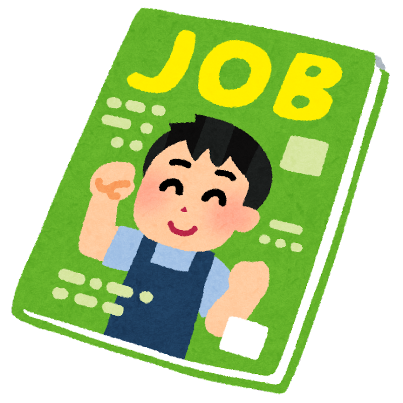 2023年6月度 アルバイト平均時給調査　全国の平均時給は1,288円。過去最高時給を更新