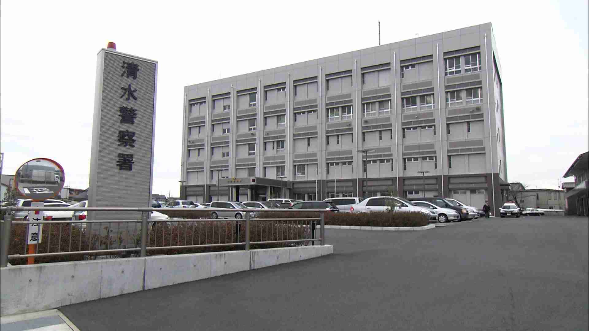 「橋げたが崩れた」国道１号バイパス立体化工事現場で橋梁が落下　作業員2人が心肺停止　5人が重軽傷＝静岡市清水区【速報】 | SBS NEWS | 静岡放送 | 静岡県内ニュース・天気