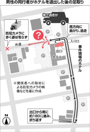 ススキノ殺人2週間　高い計画性と不可解さ　事前に凶器準備か／退室後に再び現場付近へ（北海道新聞） - Yahoo!ニュース