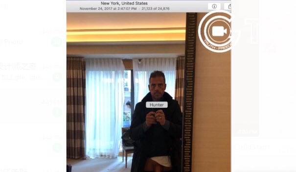 旧Twitter本社の屋上に