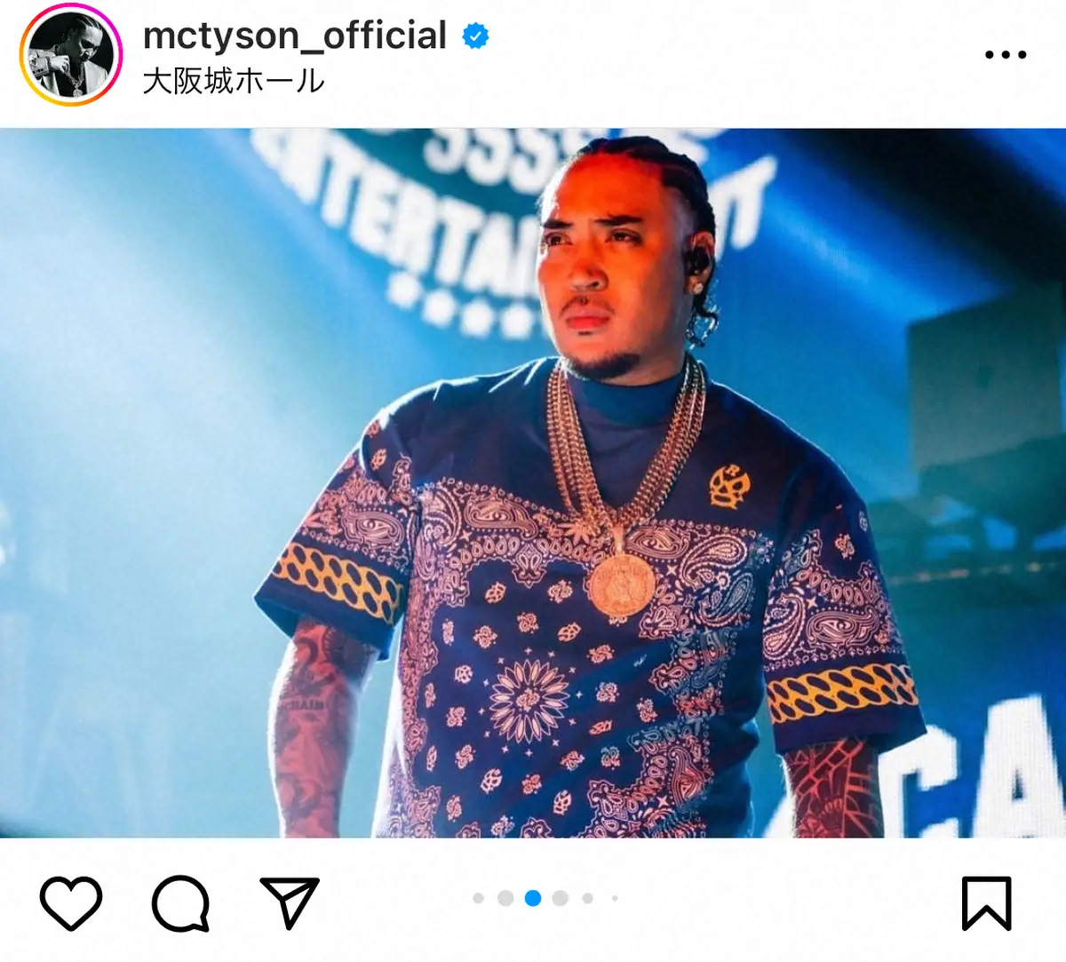 MC　TYSON　17日ライブで事故　観客1人が病院に搬送され現在も治療中「血まみれの現場」の証言も― スポニチ Sponichi Annex 芸能