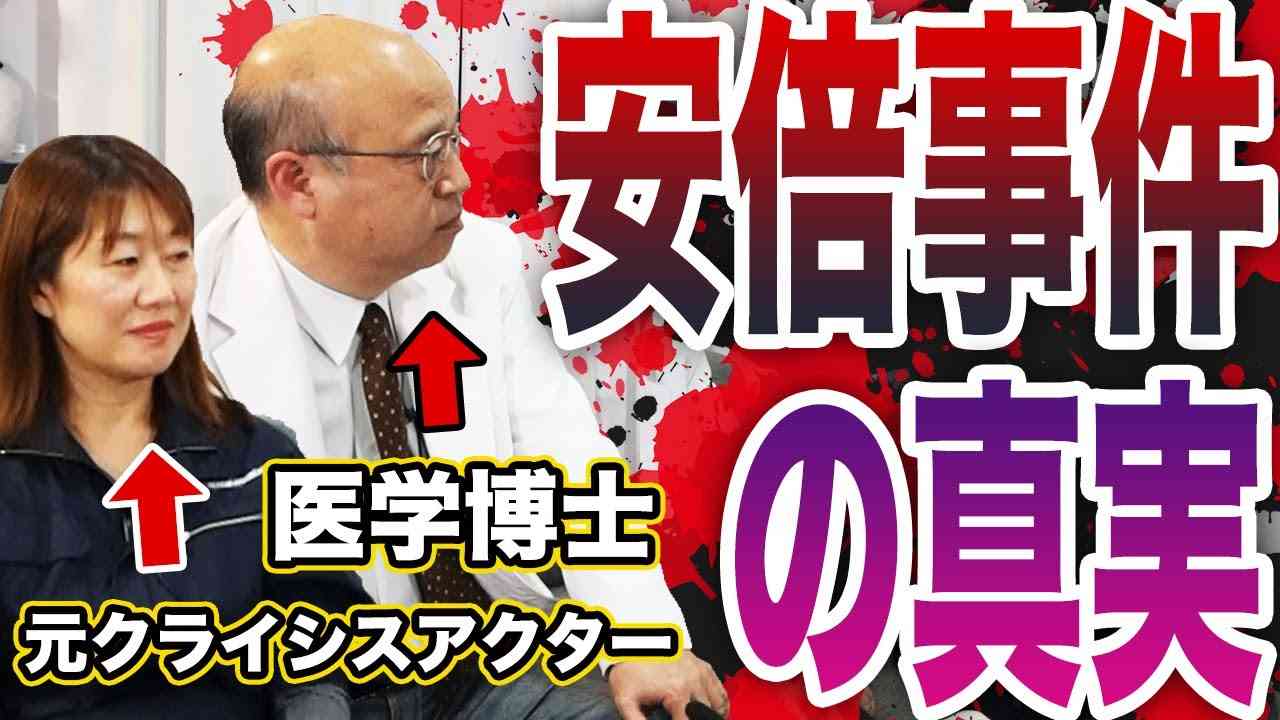 【※すぐ消します】1年前に即削除された動画 - YouTube