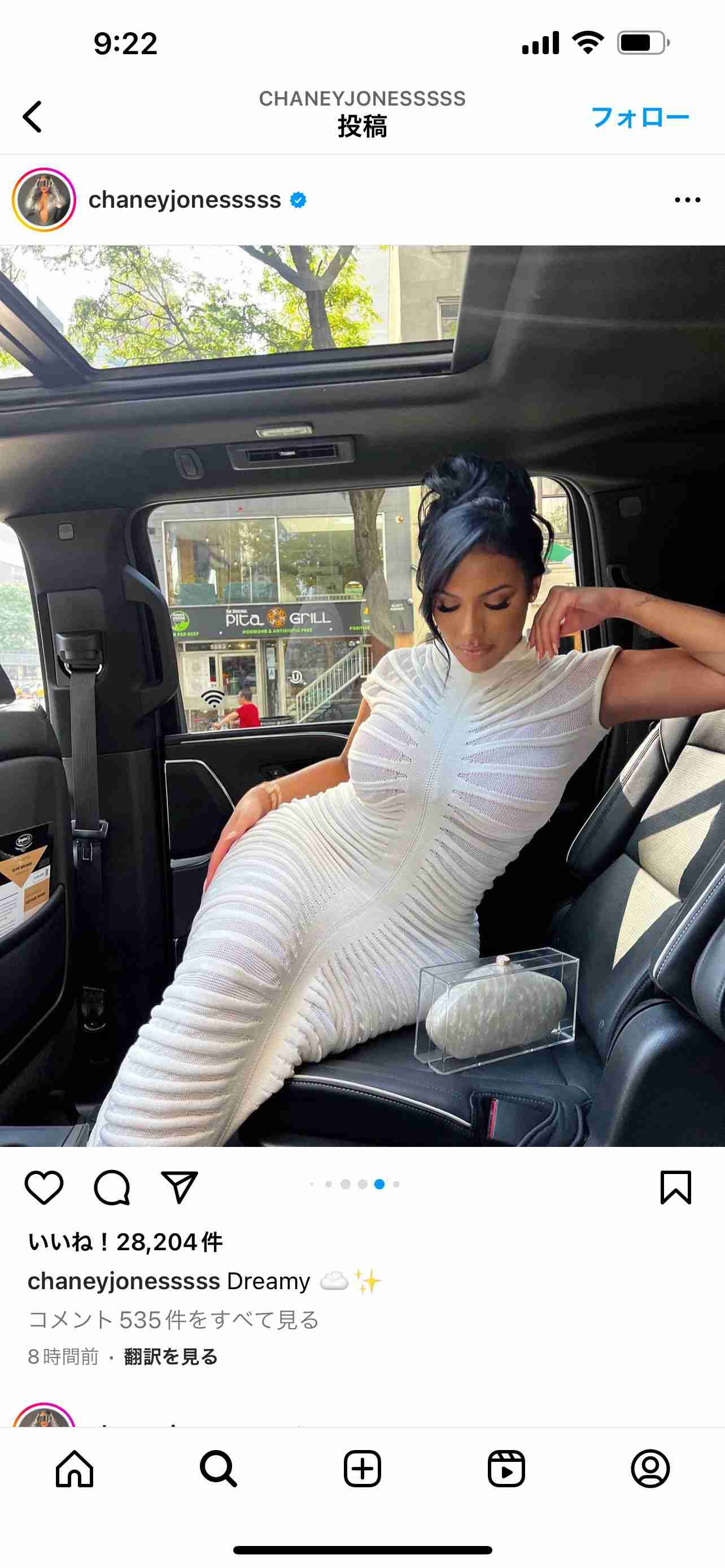 キム・カーダシアン、カニエ・ウェストの元恋人とほぼ”かぶり”ドレスで同じパーティへ