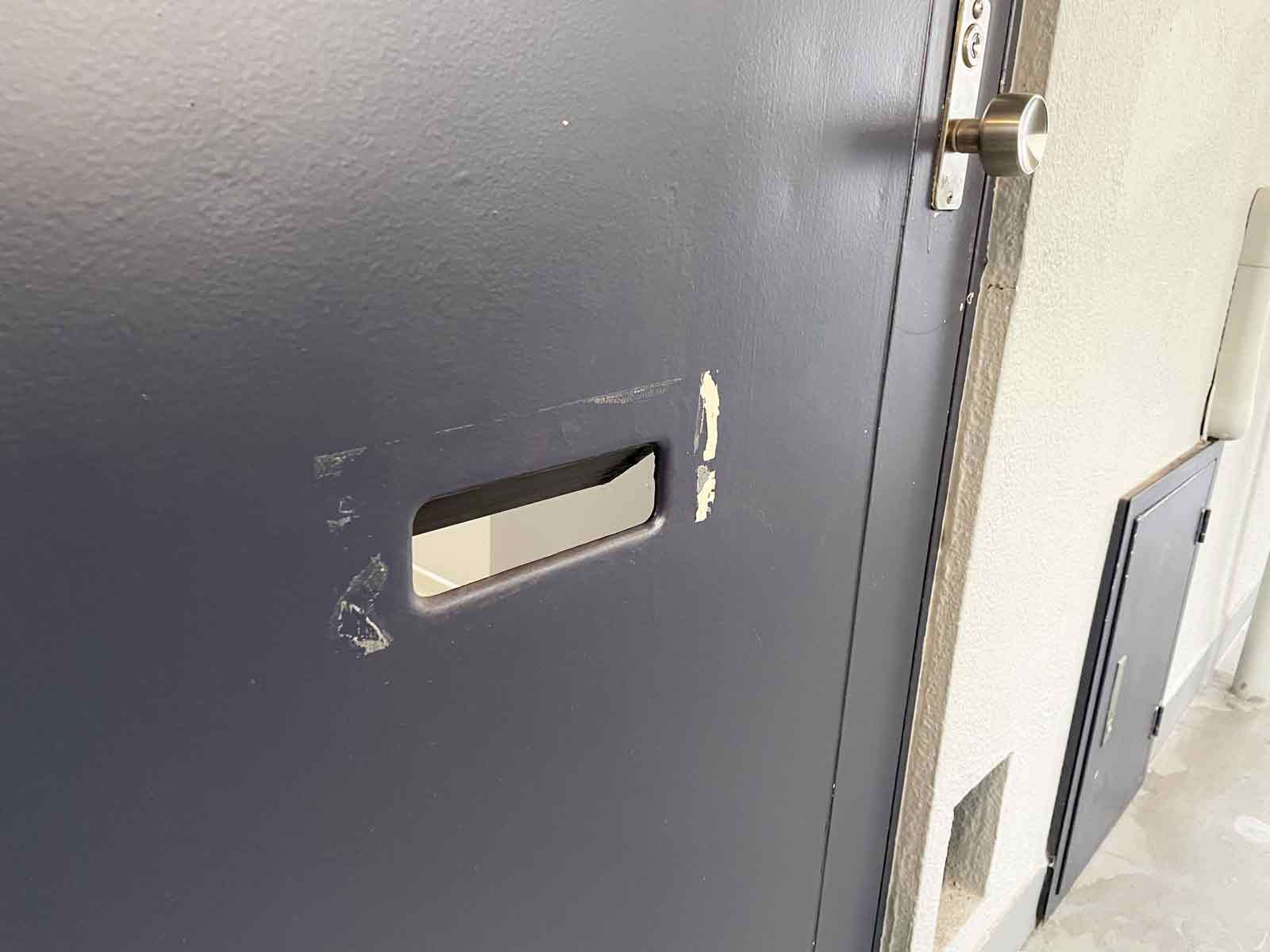 郵便ポストから消火器噴射か 高校生ら4人逮捕