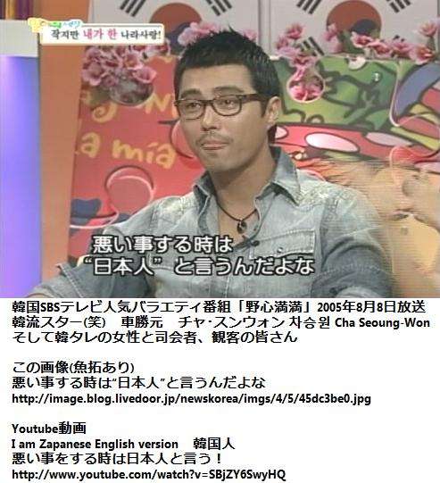 日本人は「口うるさい客」　世界のマーケットで進む“日本外し”の動き