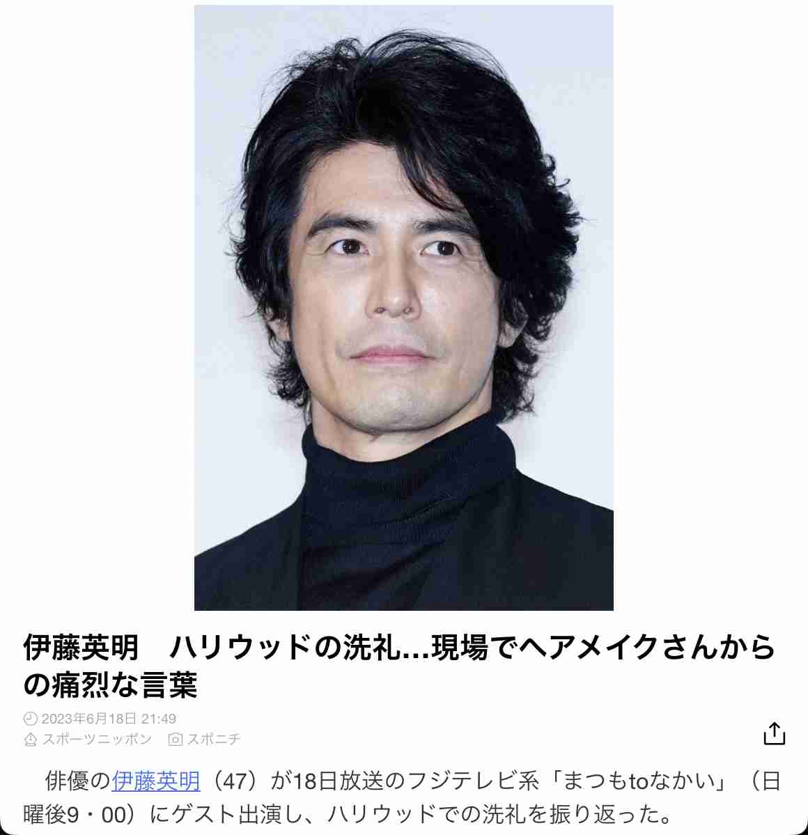 羽賀研二が7月ホストデビューへ　坂本一生が太鼓判「性格的に向いている」