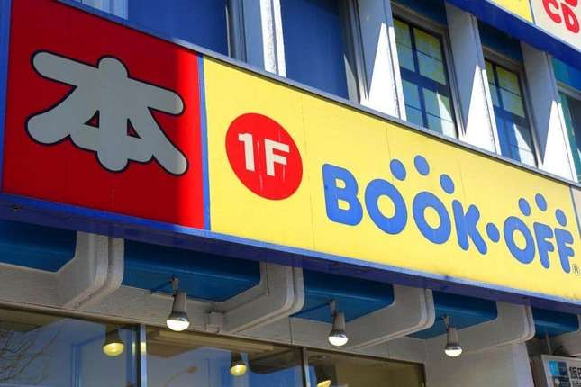 トレカ客の悪臭対策で消臭剤大量買い＆入浴呼びかけ　ブックオフ店舗が投稿も謝罪...広報「配慮に欠けた」