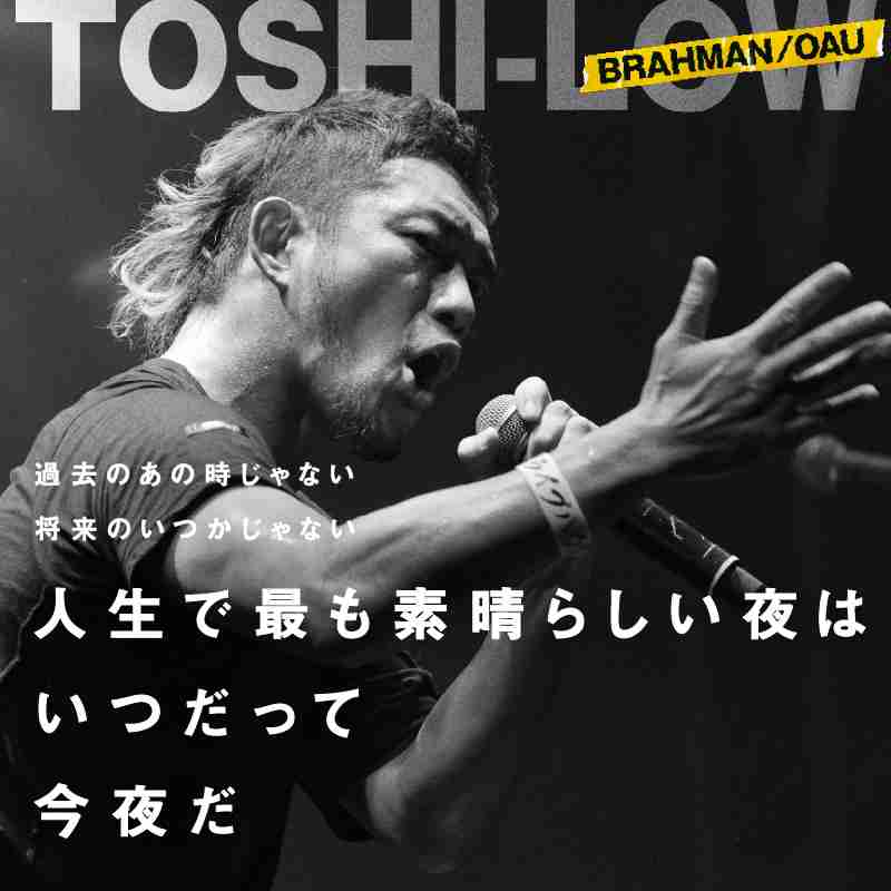 大人は大抵みんな、心に傷を抱えている