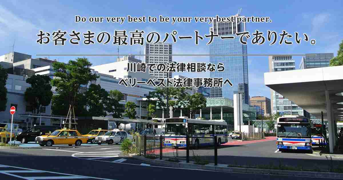 窃盗事件で証拠がない場合でも逮捕される？ 状況証拠や証拠不十分について