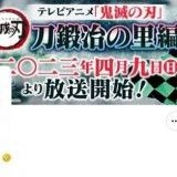 ガルちゃんってこういうの好き嫌いで擁護したりたたくよね | ガールズちゃんねる - Girls Channel -