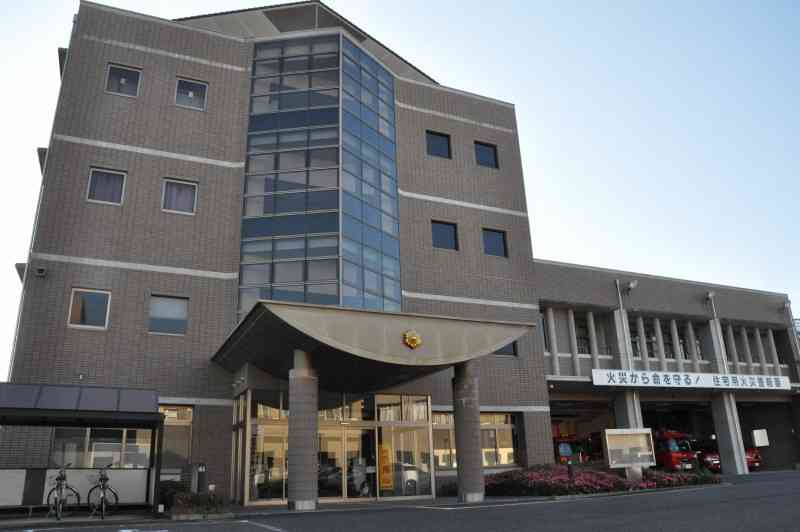 ワクチン未接種者隔離の消防で他に3人退職「打たぬならゴーグルを」（毎日新聞） - Yahoo!ニュース