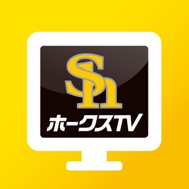 ホークスTV（公式） on Twitter: 