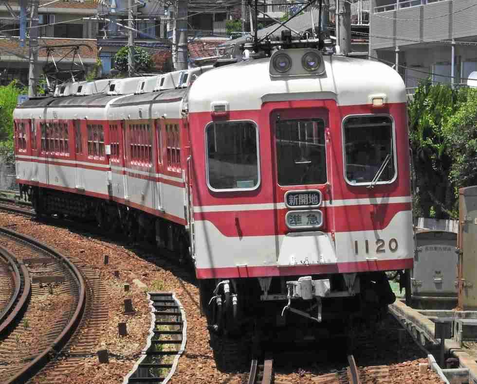 子どもが線路内に入り込み、逃げて転倒　神戸電鉄有馬口-岡場間で一時運転見合わせ