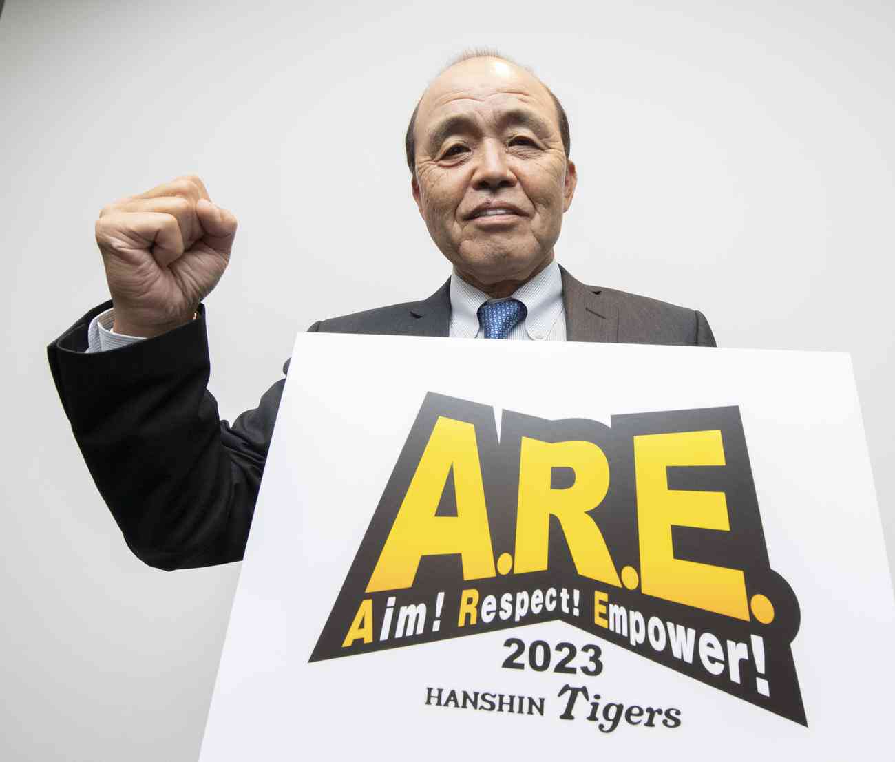 阪神・岡田監督が怒り心頭の会見拒否 「なしや言うてんねん!」2点リード守れず痛恨の逆転負け 2失策が絡んだ決勝点