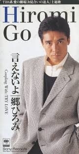 息子家族への不満は直接言えないものですか？