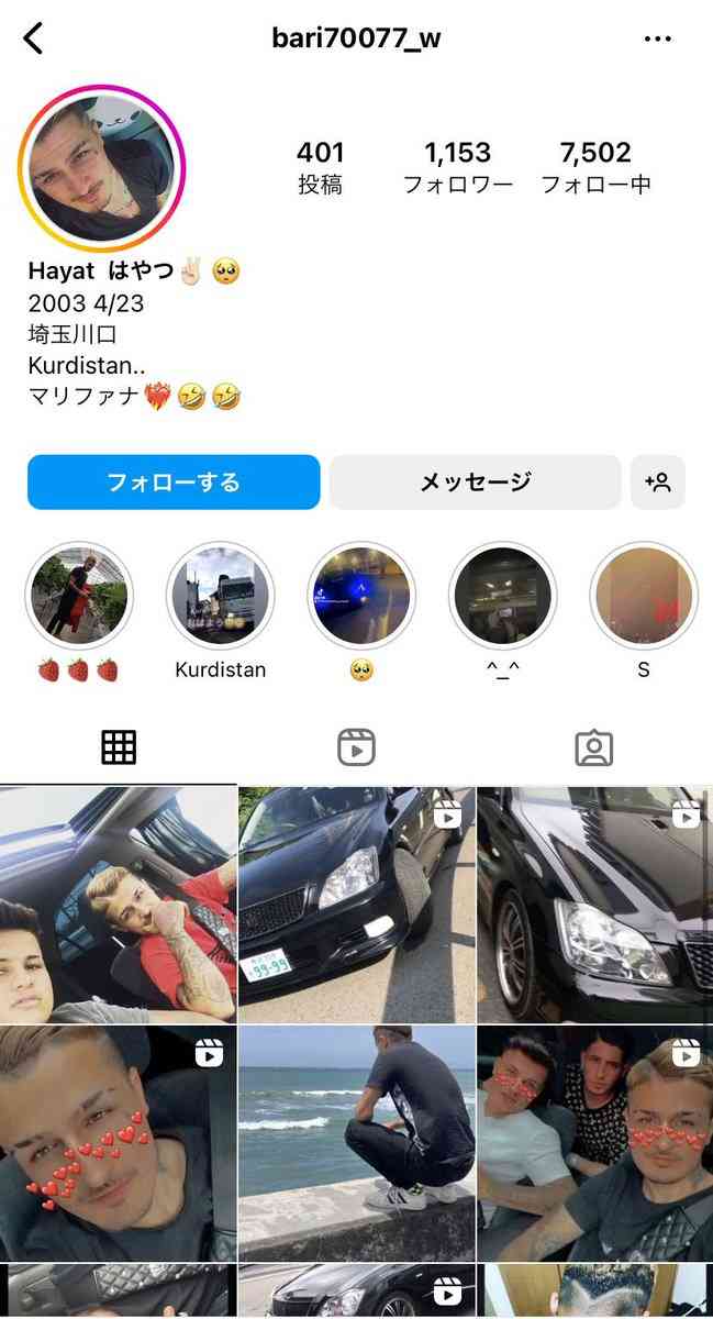 乱闘…病院で100人が大騒ぎした事件、さらに2人逮捕　複数台の車で男性追跡、刃物で襲う　機動隊も出動した
