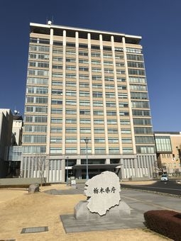 遺族賠償へ３億8000万円　那須雪崩事故、栃木県が補正予算案（下野新聞SOON） - Yahoo!ニュース