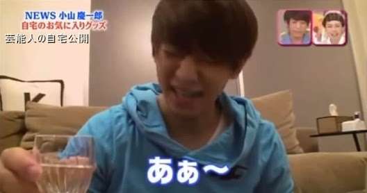 Nissy、7月豪雨で「僕にできる支援の形を」 秋田県・福岡県に寄付を報告