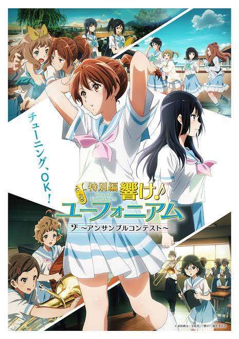 ジブリ新作映画『君たちはどう生きるか』公開4日間で興収21.4億円突破 『千と千尋の神隠し』超えの初動で好スタート