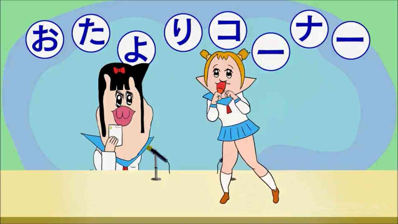 エイサイハラマスコイ踊り　３分耐久【ボブネミミッミ】 - YouTube