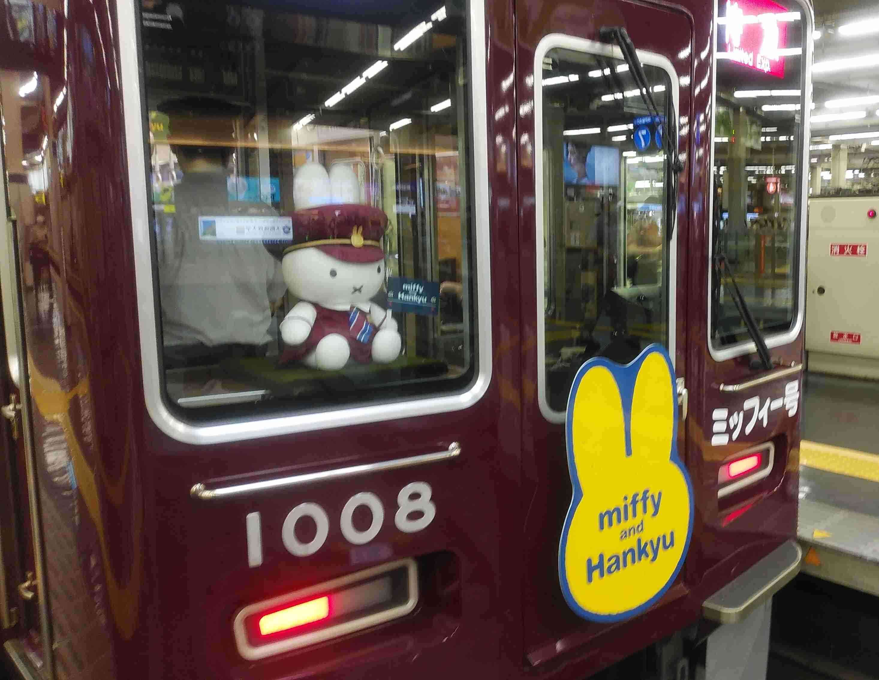 大阪だなぁ…って思う画像