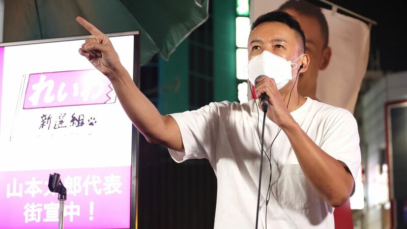 ウクライナ侵略非難決議にまで反対するれいわ新選組、その狙いは（大濱崎卓真） - 個人 - Yahoo!ニュース