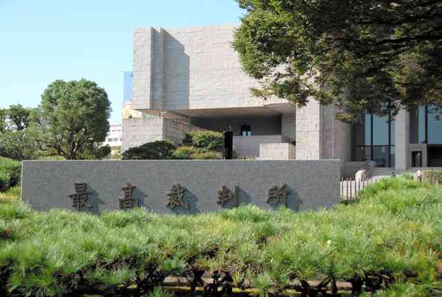 トランスジェンダー経産省職員へのトイレ使用制限、最高裁が違法判決（朝日新聞デジタル） - Yahoo!ニュース