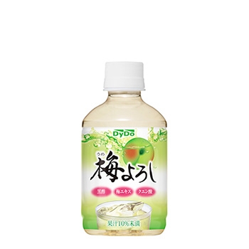 好きな自販機の飲み物