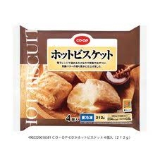生協のおすすめ教えて下さいpart5