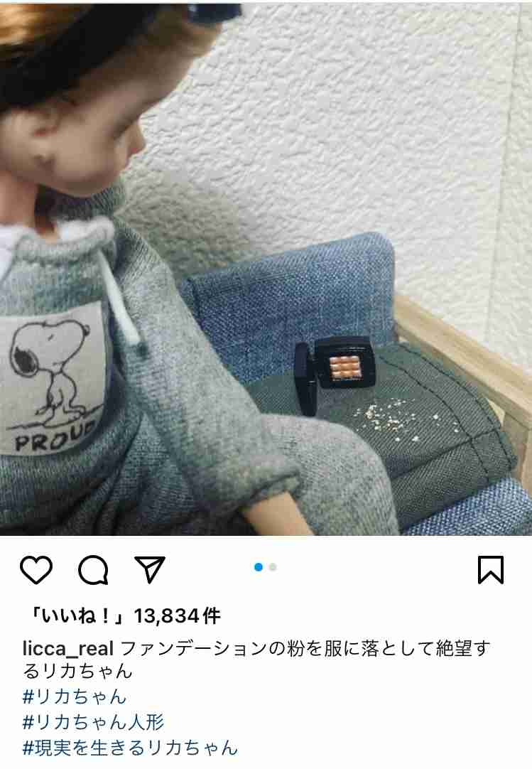 【美容】悩みを相談して、改善案を教えあうトピ