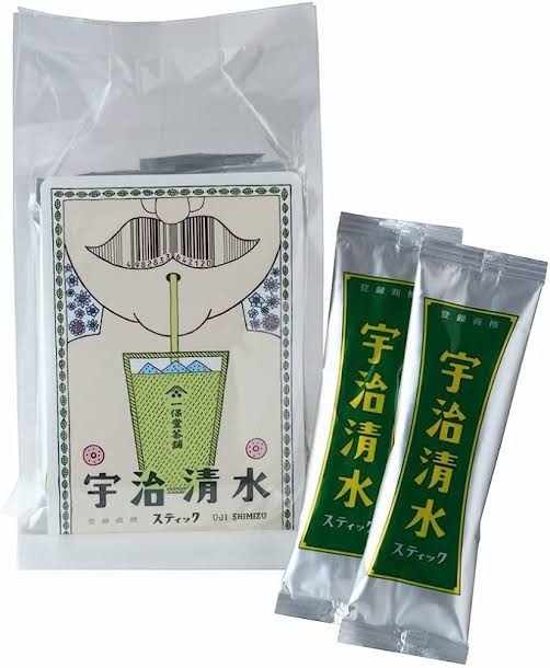 水で溶ける粉末の飲み物