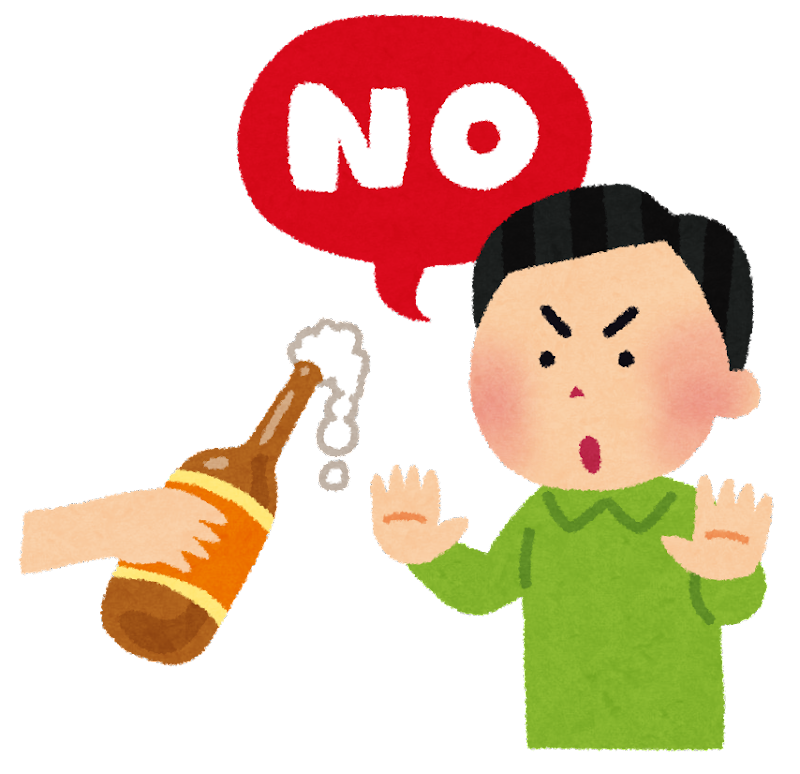 がるちゃん断酒会