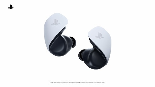 PS5リモートプレイ専用機「PlayStation Portal リモートプレーヤー」が2023年内に発売へ。価格は2万9980円(税込)