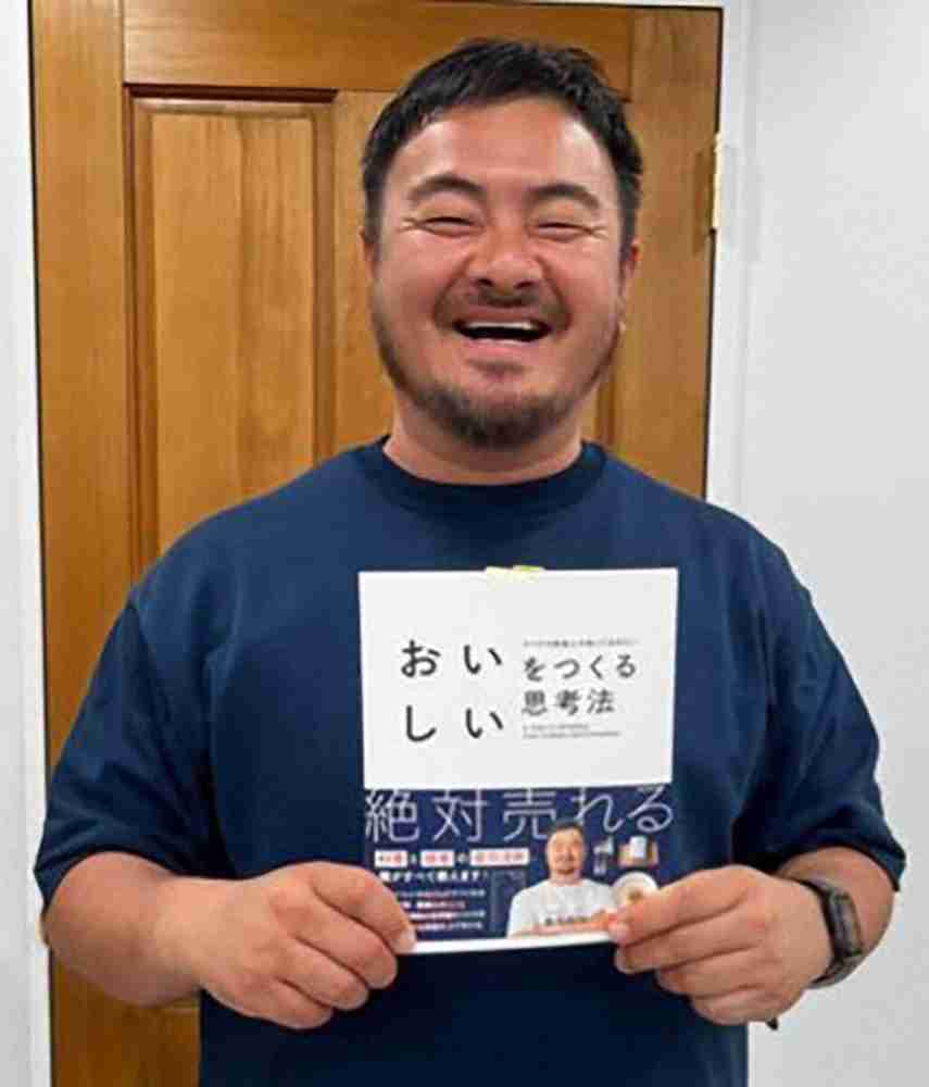 鳥羽シェフのYouTubeが更新も本人は現れず…「公の場に出すべき状態ではない」今後について発表も（スポニチアネックス） - Yahoo!ニュース