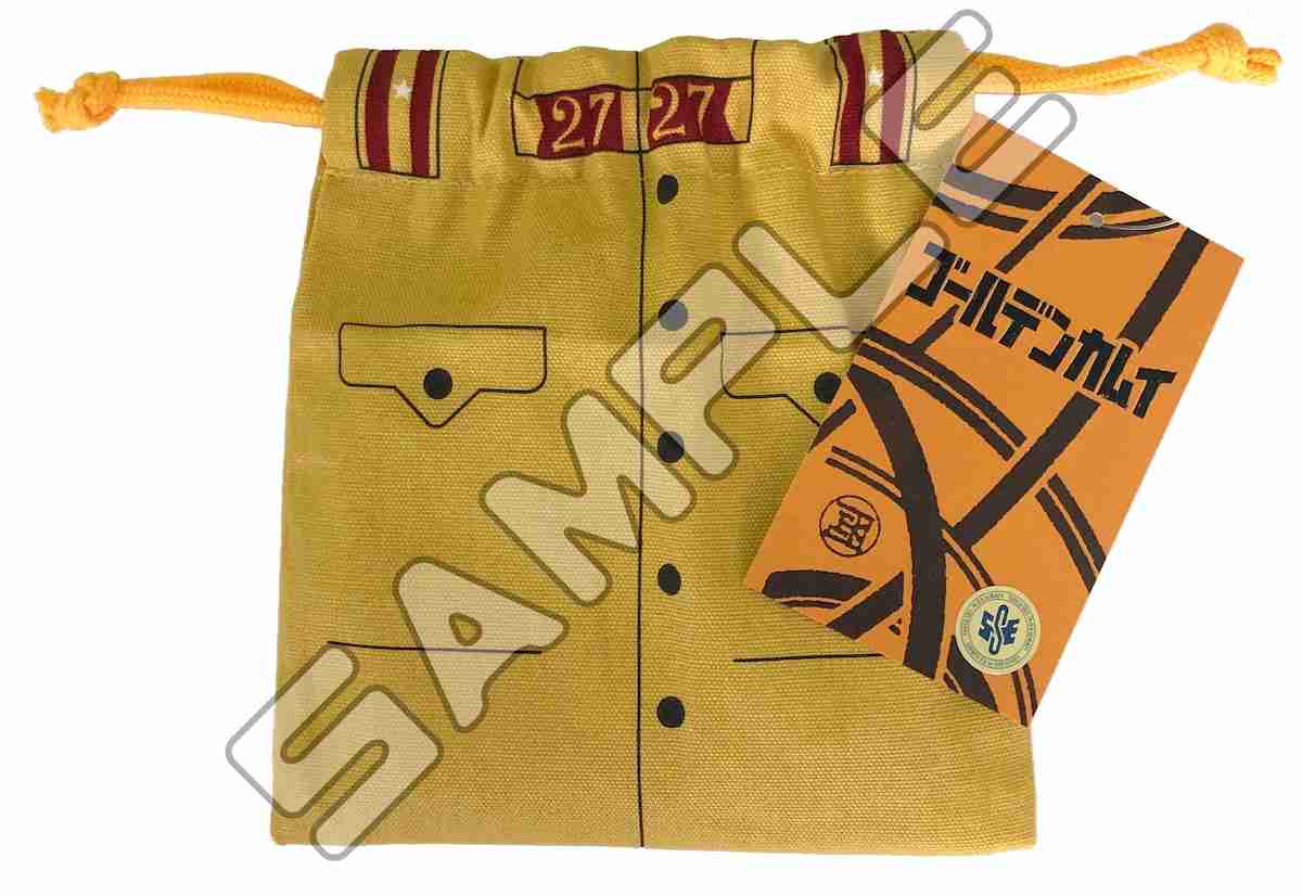 ゴールデンカムイ巾着 きびだんご（鯉登少尉） | ㊂水野商店